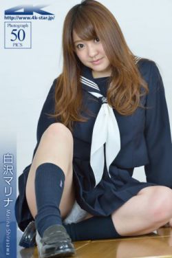 石黑京香