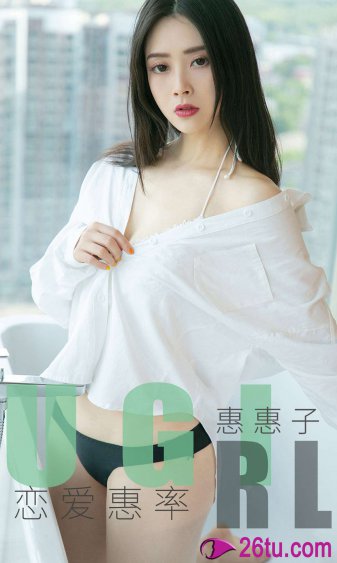 朋友的妈妈9