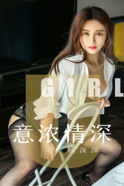 掀jk美女裙子狂摸出水