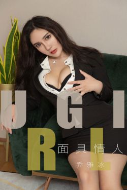 不做豪门情人:剩女不打折