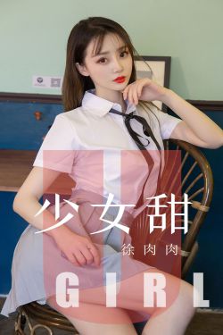 男女性爽大片